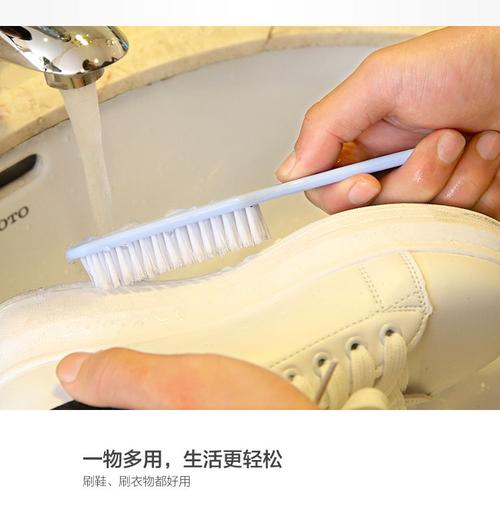 鞋刷塑料小刷子鞋子清洁刷【图片 价格 品牌 报价】-京东