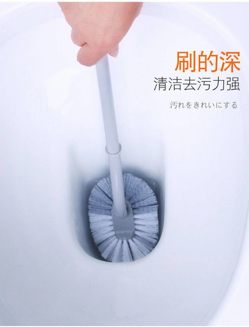 双面加厚长柄去.死角马桶刷厕所刷子卫生间清洁刷缝隙刷家用套装