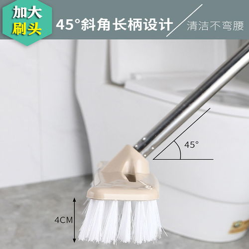 长柄地板刷家用浴室瓷砖刷卫生间地砖死角清洁神器硬毛洗厕所刷子