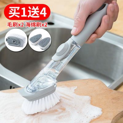 刷锅神器洗锅刷子不沾油刷锅刷子剑麻清洁刷家用耐高温洗锅神器
