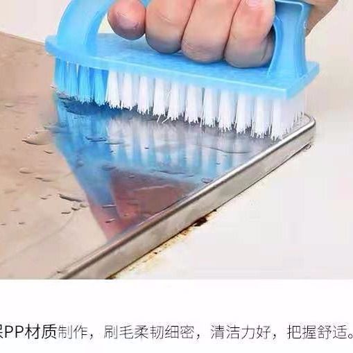 洗鞋刷洗衣刷子塑料加厚家用多功能清洁刷手柄刷板刷厨房刷子