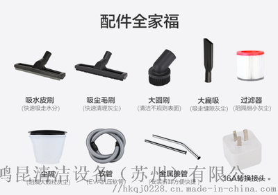 耐柯100L大容量工厂用工业吸尘器A80
