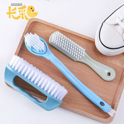 长彩 鞋刷子洗衣刷软毛清洁洗鞋多功能家用衣服神器长柄塑料板刷