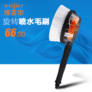 维吉尔旗舰店