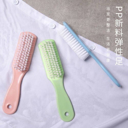 鞋刷子软毛家用洗鞋刷学生宿舍清洁刷洗衣刷多功能硬毛刷鞋塑料刷l