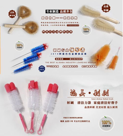 厂家优惠直供长柄尼龙除尘刷 床刷 定制批发清洁用品 家居清洁刷