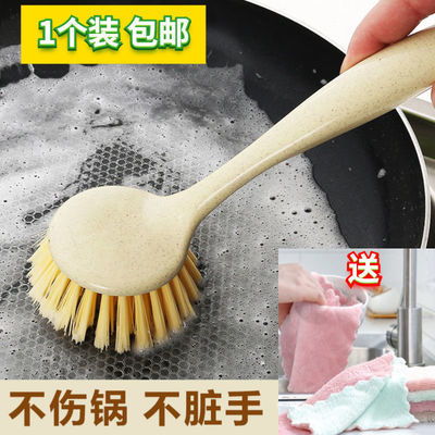 小麦秸秆厨房长柄洗锅刷洗碗清洁刷子不伤手家用清洁刷锅刷碗刷子