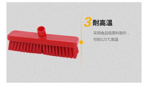 【洗地刷子批发5010食品厂地面清洗刷】- 