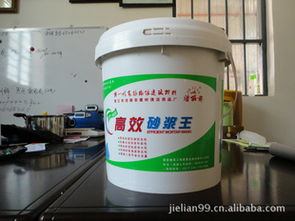 晋江市东石镇洁丽安清洁用品厂