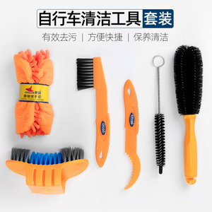 自行车山地车胎