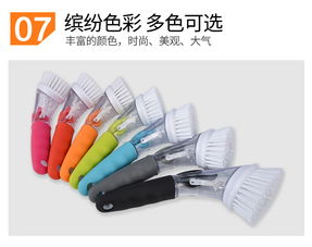 安豪 hpo 0943 3 塑料制液压清洁刷 套装