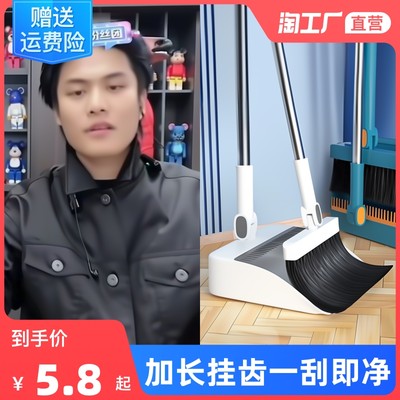 当前网购流行产品