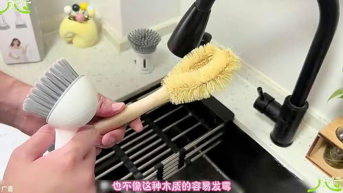 可旋转的锅刷你见过吗 好用不脏手,清洁无死角,任何锅具都能用