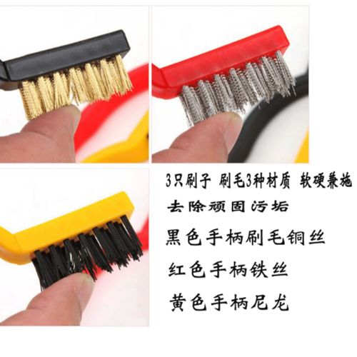 灶台煤气灶清洁刷家用厨房多功能煤气炉槽孔清理刷子暖气片手柄刷