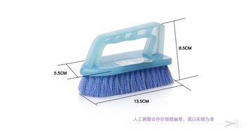 茶花连体洗衣刷强力去污 多用鞋刷 脸盆刷洗鞋清洁刷 浴刷