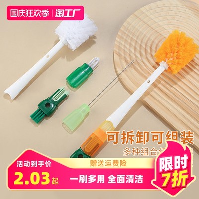 当前网购流行产品