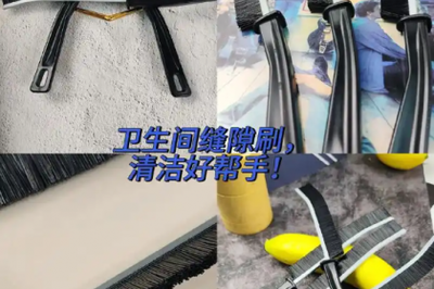 产品信息