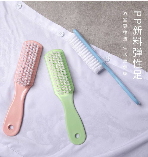 鞋刷子套装洗衣刷软毛清洁洗鞋多功能家用衣服神器长柄塑料小板刷