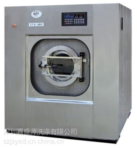 供应工业水洗机 深圳洗涤用品 酒店布草洗涤设备 工业洗涤设备 水洗房洗涤设备 洗衣厂洗涤机械