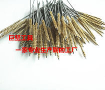 【内孔清洁刷】内孔清洁刷最新报价/企业名录/热卖促销/产品库 - 阿土伯网移动版