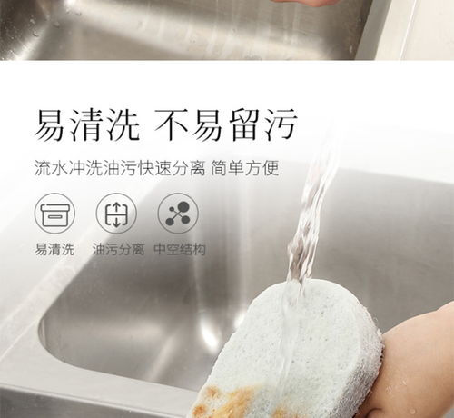 百家好世多功能清洁刷 高效清洁的理想选择