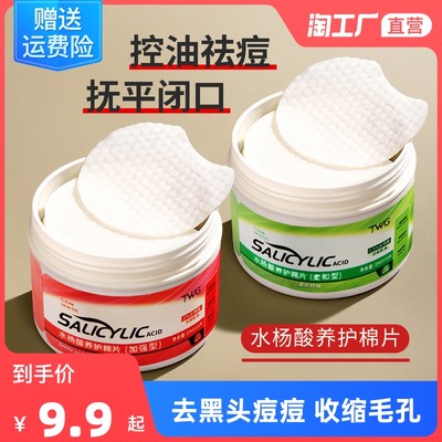 网购新宠 多功能清洗刷的全方位解析