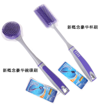 宝家洁新概念豪华碗碟刷杯刷套餐JY7031 高效清洁的全能助手